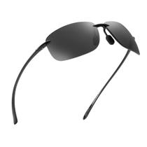 Gafas de sol deportivas JIM HALO TR90 sin montura para hombres y mujeres