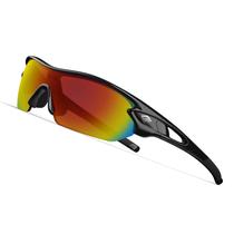 Gafas de Sol Deportivas TOREGE TR02 Polarizadas Mejoradas para Hombre y Mujer