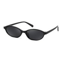 Gafas de Sol FEISEDY Retro Ovaladas con Ojos de Gato para Mujer B0257 Gafas de Sol FEISEDY Retro Ovaladas con Ojos de Gato para Mujer B0257