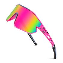 Gafas de Sol FEISEDY Unisex Juvenil B4064 UV400 Rosa/Púrpura
