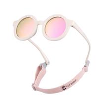 Gafas de Sol para Bebé COCOSAND Polarizadas con Protección UV 0-24 Meses Gafas de Sol para Bebé COCOSAND Polarizadas con Protección UV 0-24 Meses