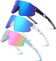 Gafas de Sol para Niños de Béisbol SEKKAF Protección UV400 Edad 5-12 Gafas de Sol para Niños de Béisbol SEKKAF Protección UV400 Edad 5-12