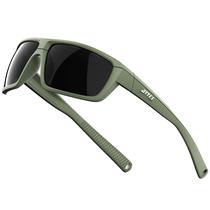 Gafas de Sol Polarizadas ATTCL 5001 para Hombre para Pesca UV400 Verde Gafas de Sol Polarizadas ATTCL 5001 para Hombre para Pesca UV400 Verde