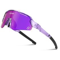 Gafas de Sol Polarizadas Deportivas para Niños Suoso - Béisbol Juvenil TR90 Gafas de Sol Polarizadas Deportivas para Niños Suoso - Béisbol Juvenil TR90