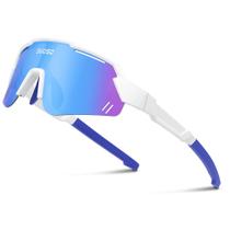 Gafas de Sol Polarizadas Deportivas para Niños suoso Juvenil Béisbol TR90 Gafas de Sol Polarizadas Deportivas para Niños suoso Juvenil Béisbol TR90