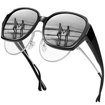 Gafas de Sol Polarizadas URUMQI para Mujeres, Ajustables Sobre Lentes Gafas de Sol Polarizadas URUMQI para Mujeres, Ajustables Sobre Lentes