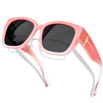 Gafas de Sol Polarizadas UV400 KANASTAL para Usar sobre Anteojos Gafas de Sol Polarizadas UV400 KANASTAL para Usar sobre Anteojos