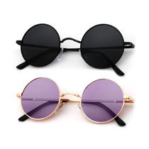 Gafas de Sol Redondas Polarizadas Retro de Metal KALIYADI UV400 47mm
