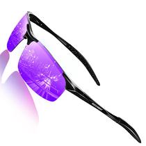 Gafas de sol ROCKNIGHT HD Polarizadas con Protección UV400 Moradas Gafas de sol ROCKNIGHT HD Polarizadas con Protección UV400 Moradas