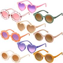 Gafas de Sol Zhengmy para Niños con Forma de Flor, Corazón y Redondas, 9 Pares Gafas de Sol Zhengmy para Niños con Forma de Flor, Corazón y Redondas, 9 Pares