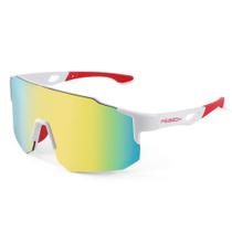 Gafas Deportivas FEISEDY B2388 Protección UV400 30g Gafas Deportivas FEISEDY B2388 Protección UV400 30g