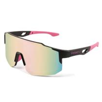 Gafas Deportivas FEISEDY B2388 Protección UV400 para Adultos Gafas Deportivas FEISEDY B2388 Protección UV400 para Adultos