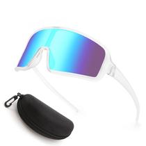 Gafas Deportivas Karsaer Vision para Ciclismo y Béisbol Unisex Gafas Deportivas Karsaer Vision para Ciclismo y Béisbol Unisex