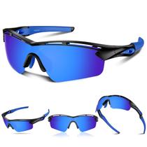 Gafas Deportivas Polarizadas Rosemal UV400 para Hombre y Mujer