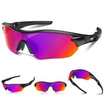 Gafas Deportivas Polarizadas Rosemal UV400 TR90 para Hombre y Mujer