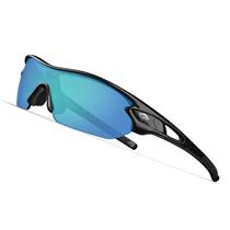 Gafas Deportivas Polarizadas TOREGE TR02 para Hombres y Mujeres