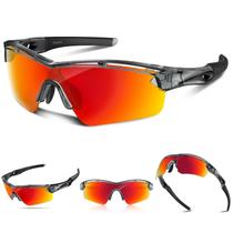 Gafas Deportivas Rosamel Polarizadas UV400 para Hombres y Mujeres
