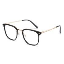 Gafas para Luz Azul Cyxus Ojo de Gato para Mujer Antifátiga Visual