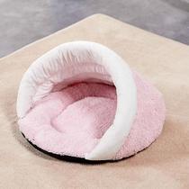 Gaiola de pássaros banhos de pássaros suprimentos para animais de estimação cama pet mat gaiola de cachorro saco de dormir de gato especificação: s sem orelhas rosa Gaiola de pássaros banhos de pássaros suprimentos para animais de estimação cama pet mat gaiola de cachorro saco de dormir de gato especificação: s sem orelhas rosa