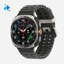 Galaxy Watch Ultra LTE 47mm Titânio Prata com 1,47", 4G e 32GB - SAMSUNG