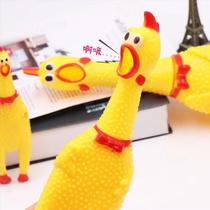 Galinha Frango Borracha Mordedor Cachorro Pet Faz Barulho