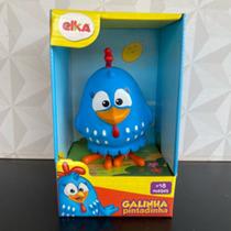 Galinha pintadinha de brinquedo infantil de vinil na caixa - 14cm presente dia das crianças