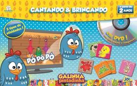 Galinha Pintadinha - DVD Formas - Toyster