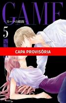 Game - Vol. 05 Game - Vol. 05