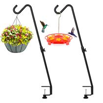 Gancho de Armazenamento Ajustável FEED GARDEN para Varanda 74 cm em Aço Gancho de Armazenamento Ajustável FEED GARDEN para Varanda 74 cm em Aço