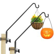 Gancho de armazenamento MIXXIDEA ajustável, 27-43 polegadas, giratório de 360, pacote com 2