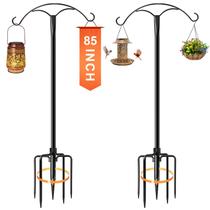 Gancho de Jardim MuliVid 85" Ajustável, Resistente, Kit com 2