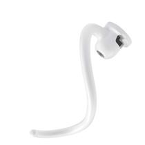 Gancho de Massa KitchenAid Revestido - Para Batedeiras Bowl-Lift KV25G/KP26M1X Gancho de Massa KitchenAid Revestido - Para Batedeiras Bowl-Lift KV25G/KP26M1X