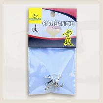 Garateia technes- c/ 05 unid