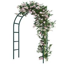Garden Arch RUBFAC 239 cm, treliça de plantas trepadeiras de metal
