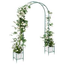 Garden Arch Trellis Luplom 2,5 m com caixas de plantio Metal Green