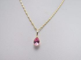 Gargantilha Singapura 45cm Colar Ponto De Luz Gota Rosa Ouro 18k 750 Gargantilha Singapura 45cm Colar Ponto De Luz Gota Rosa Ouro 18k 750