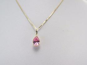 Gargantilha Veneziana 45cm Colar Ponto De Luz Gota Rosa Em Ouro 18k 750 Gargantilha Veneziana 45cm Colar Ponto De Luz Gota Rosa Em Ouro 18k 750