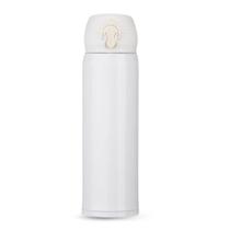 Garrafa 450ml termica plastico pp e aço inox 22cm x 5cm x 5cm - FLASHGOODS