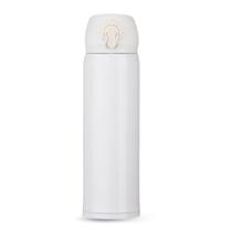 Garrafa 450ml termica plastico pp e aço inox 22cm x 5cm x 5cm