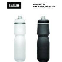 Garrafa Caramanhola Camelbak Podium Chill 710ml Custom