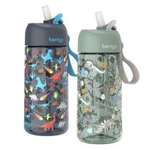 Garrafa de água Bentgo Kids, pacote com 2 unidades, dinossauro, 450 ml, sem BPA