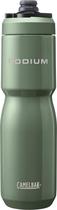 Garrafa de Água CamelBak Podium Steel Isolada 650ml Verde Musgo