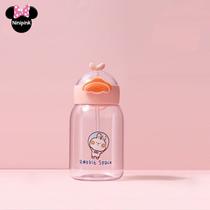 Garrafa De Água Com Canudo De Desenho Animado Fofo Infantil Com Tampa 400ML Garrafa De Água Com Canudo De Desenho Animado Fofo Infantil Com Tampa 400ML