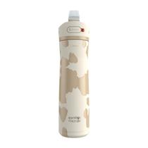 Garrafa de água Contigo Ashland Chill 2.0 Oatmilk 700mL