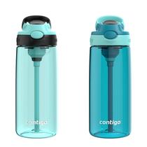 Garrafa de água Contigo Aubrey à prova de vazamento, à prova de derramamento, 600 ml, pacote com 2 unidades