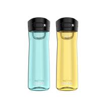 Garrafa de água Contigo Jackson 2.0, à prova de vazamentos, 710 ml, pacote com 2 unidades