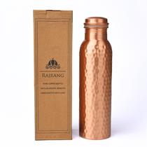 Garrafa de água de cobre martelado RAJRANG 1000 ml, recipiente de saúde ayurvédico, design à prova de vazamentos, ideal para esportes, fitness e yoga Garrafa de água de cobre martelado RAJRANG 1000 ml, recipiente de saúde ayurvédico, design à prova de vazamentos, ideal para esportes, fitness e yoga