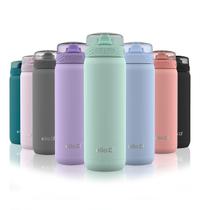 Garrafa de Água Ello Cooper 650ml em Aço Inoxidável - Cor Yucca