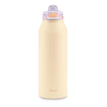 Garrafa de Água Ello Pop & Fill 1,2L - Aço Inoxidável Pastel