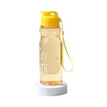 Garrafa De Água Esportiva Transparente De 650ml, Portátil Para Escola, Academia, Viagens, Meninos E